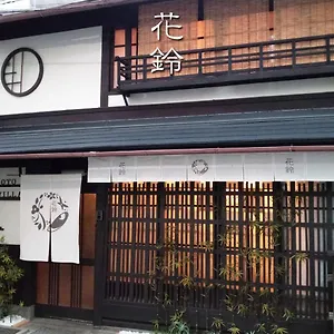 kyoto-villa-ninja.hotels-in-kyoto.org/