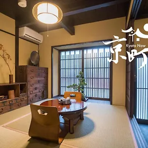 rakunan-kyomachi.hotels-in-kyoto.org/
